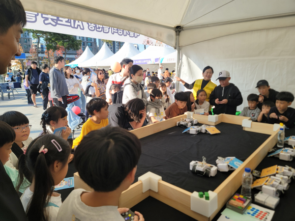 ‘2024 늘봄 한마당’ 축제 개최 모습