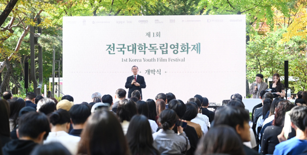 전국대학독립영화제 개막 축사하는 홍문표 aT 사장