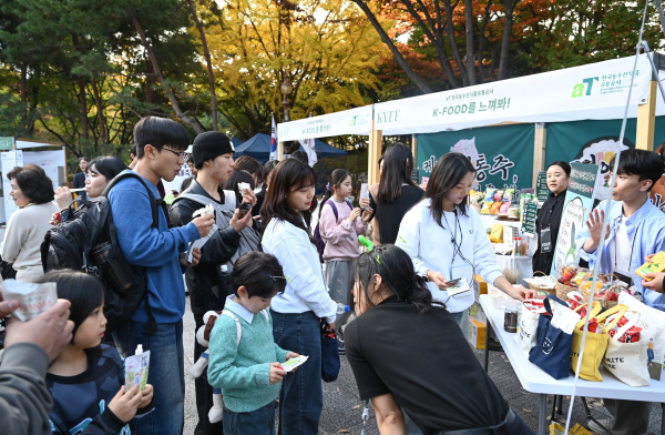 전국대학독립영화제 aT K-푸드 홍보관