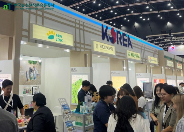 태국 반려동물 박람회 ‘한국관’ 전경