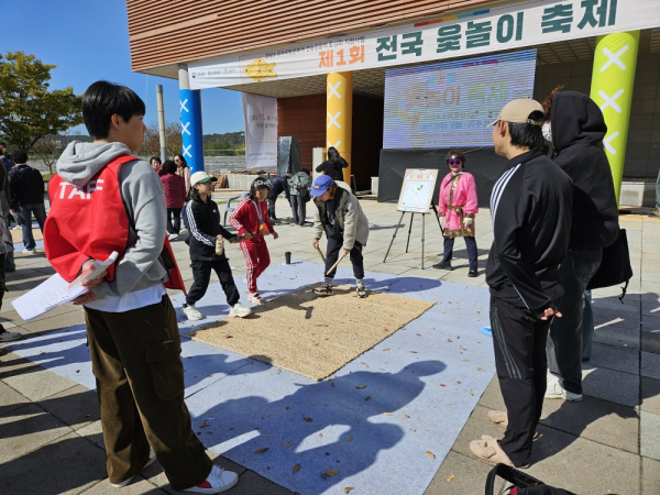 1회 윷놀이 축제 모습