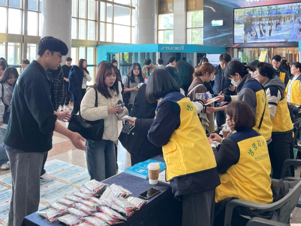 음주폐해 예방 캠페인이 진행 중이다.