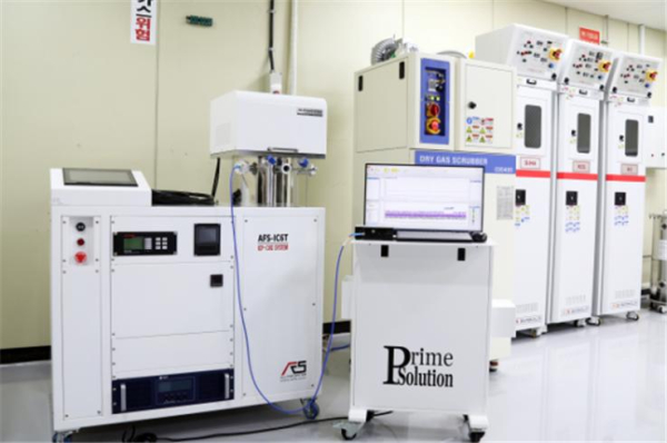 4인치 이종구조 플라즈마 합성장비