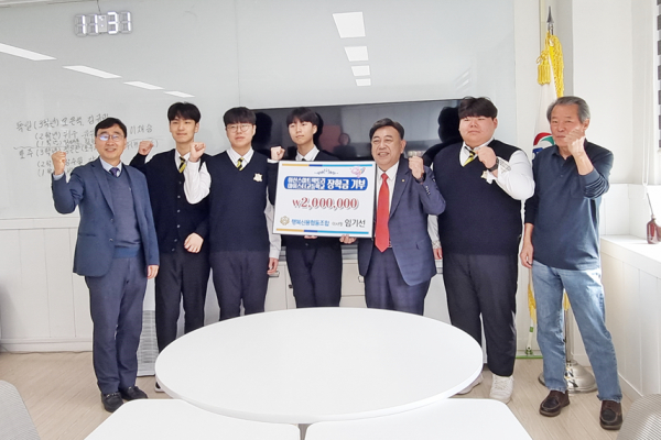 아산둔포행복신용협동조합-전공심화동아리반에 장학금 전달식 모습