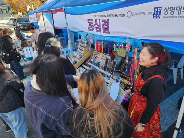 충남 지역업체들과 함께한 지역상생 물산전, “모여라 장터” 현장 모습