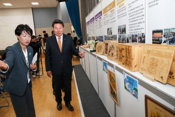 당진시농촌활성화지원센터 ‘2024 성과공유회’ 개최 모습