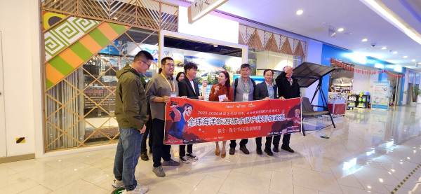 충남방문의 해 홍보 모습