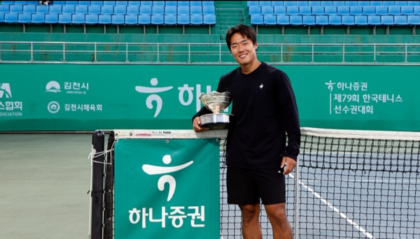 2024년 하나증권 제79회 한국테니스 선수권대회 우승 신산희 선수