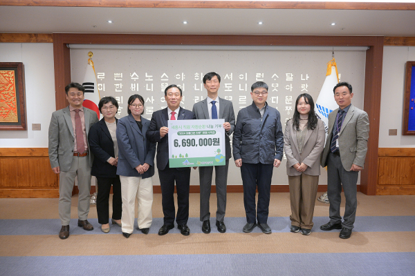 세종시청 직원들이 5년째 자발적인 자원순환 기부 모습