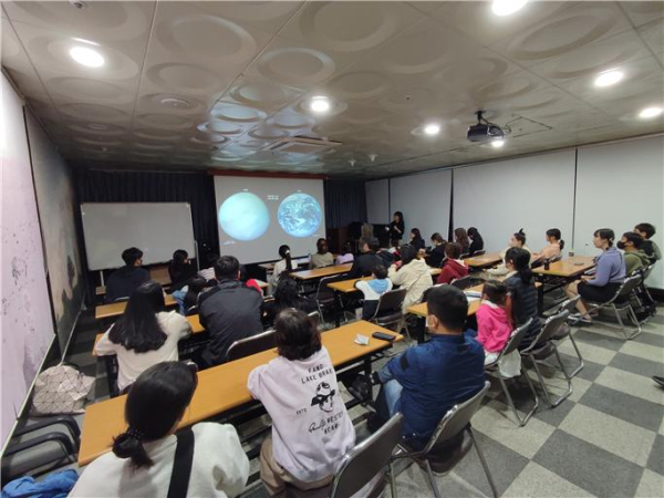 지난해 IBS-대전시민천문대 공동 과학문화행사 모습