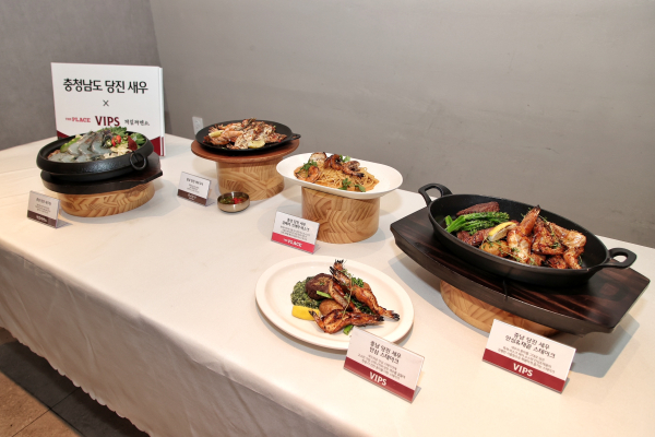 당진새우를 활용한 메뉴 시식 및 성과 공유회 진행 모습