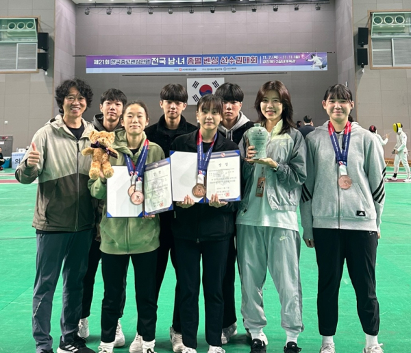 대전은어송중 펜싱부 수상 기념사진