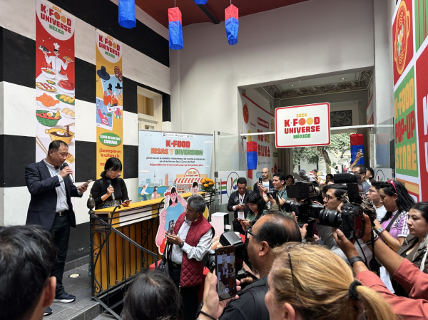 멕시코 ‘K-푸드 유니버스’ 미디어 데이