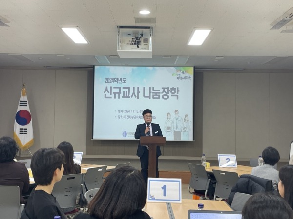 수석교사와 신규교사 1:1 수업나눔장학 진행 모습