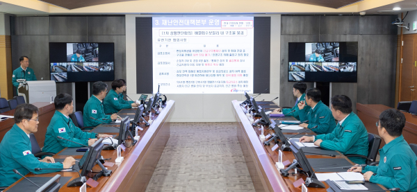 지난 13일 이정복 사장 주재로 김포지역 유관기관과 ‘2024년 재난대응 상시훈련’을 실시했다.