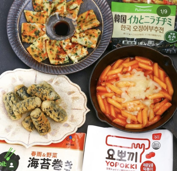 나만의 한국식품 콤비(짝꿍) 캠페인 최우수 입상작 * 나눠 먹고 싶은 바삭, 쫀득 K-푸드