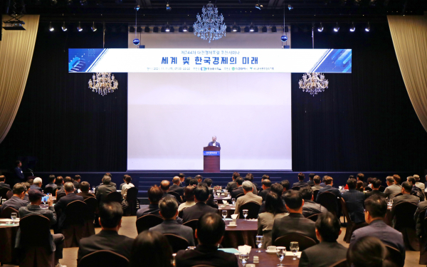 제244차 대전경제포럼 조찬세미나 개최 (정태희 회장 인사말 모습)