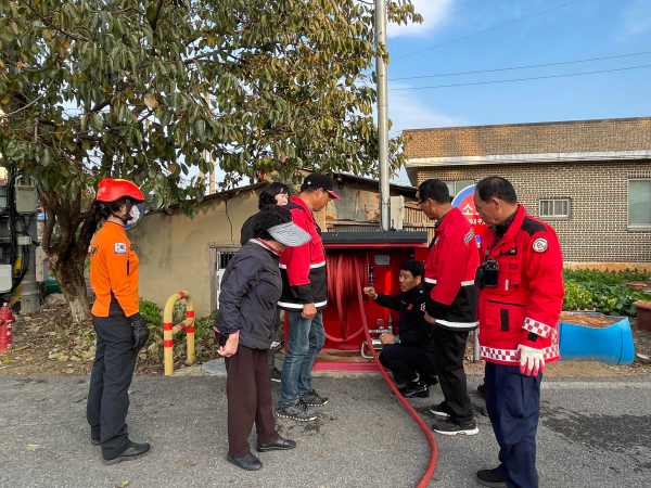 산불 대응 역량 강화 호스릴 소화전 교육