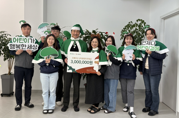 ㈜이에이치엠 이희만 대표 및 임직원, 초록우산 세종지역본부 박미애 본부장