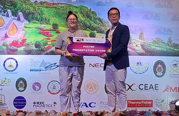 한남대 김혜진 학생(왼쪽)