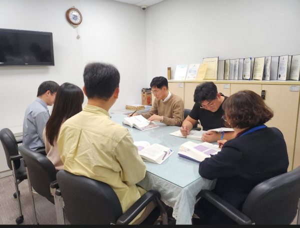 학습회의 진행 모습
