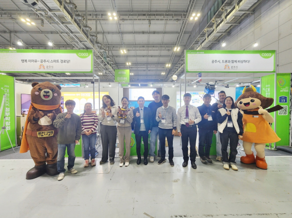 대한민국 정부박람회 인기부스 인기 캐릭터 선정