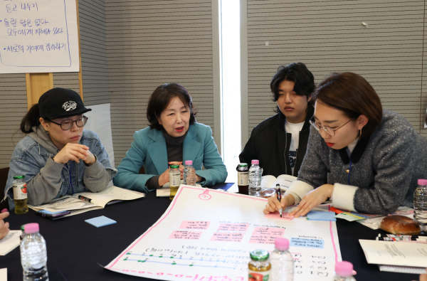 ‘2024년 제3회 대전교육공감원탁회의’ 개최 모습