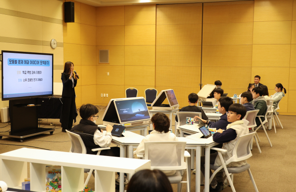 ‘2024 대전미래교육박람회’ 1일 차 행사 모습