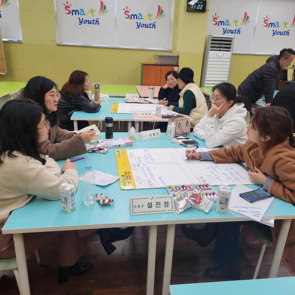 2024 하반기 학부모회 학교 참여 활동 정보나눔자리 진행