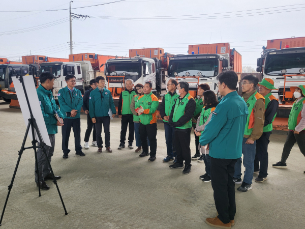 20일, 연동면 제설 전진기지에서 대설 대응훈련 진행 모습