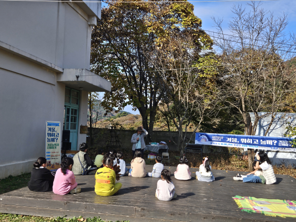 정산도서관 작은도서관 연계 독서문화프로그램 운영 모습