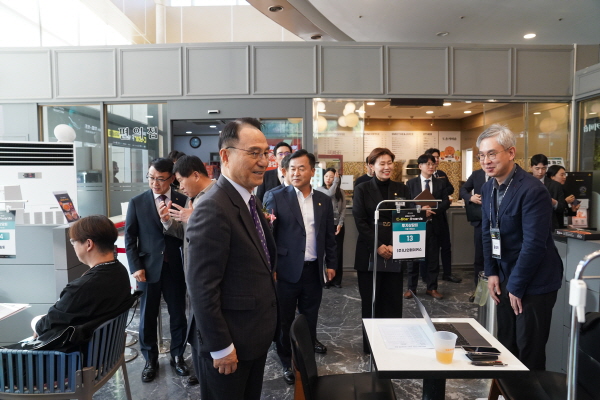 지난 18~19일 ‘2024 천안 C-STAR Awards’ 컨퍼런스가 천안시청 일원에서 열렸다.