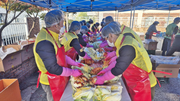 대전종합사회복지관, 사랑의 김장 나눔 행사