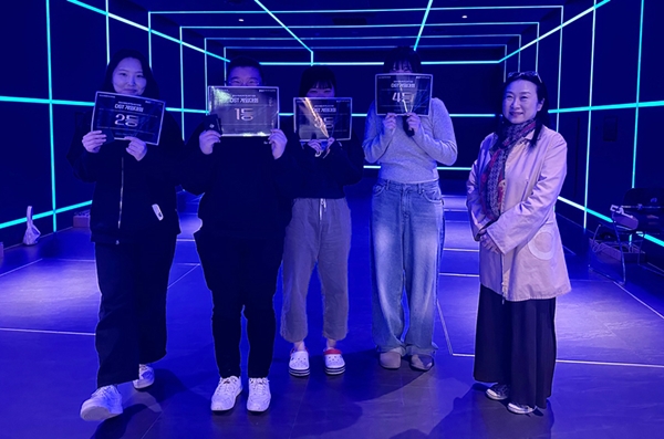 게임대회 시상식