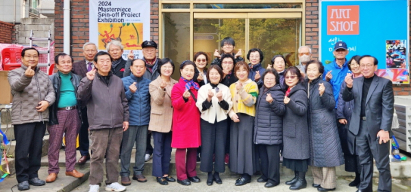 예술누림 미술발 그림 전시회 개최 단체사진