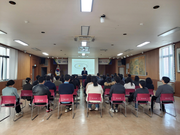 홍성군, 민원담당 공무원 대상 역량강화 교육