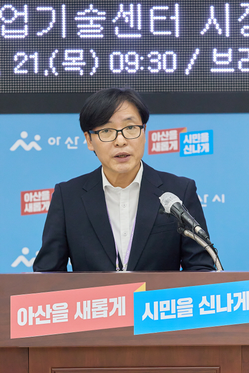 김정규 농업기술센터 소장 시정 브리핑 모습