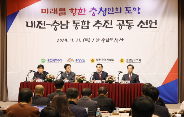 KakaoTalk_20241121_154032390_01