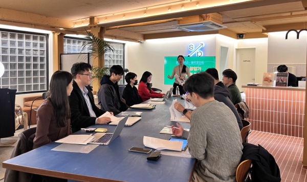 스타트-ON 밋업 데이 행사 사진.