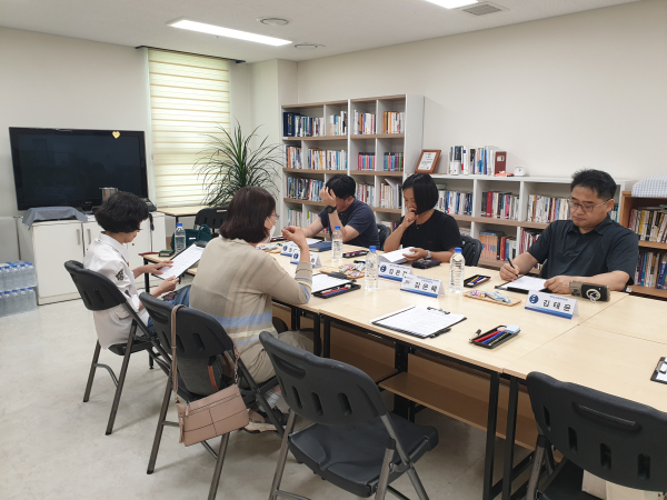 하반기 학부모보듬위원회 협의회 개최