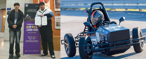 수상 사진, 제작 자동차 작품 사진