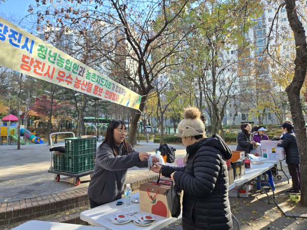 우수농산물 홍보 모습