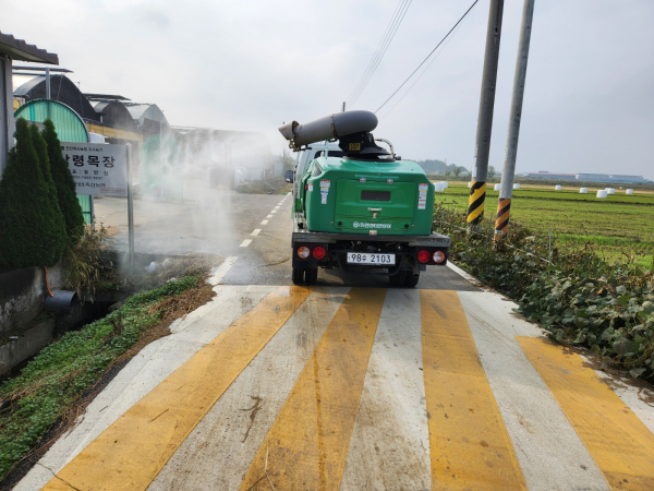 럼피스킨 소독 방제 모습
