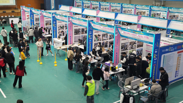 충남 온누리 인공지능 소프트웨어 학생동아리 한마당