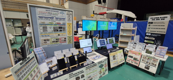 전국교육자료전 2년 연속 ‘국무총리상’