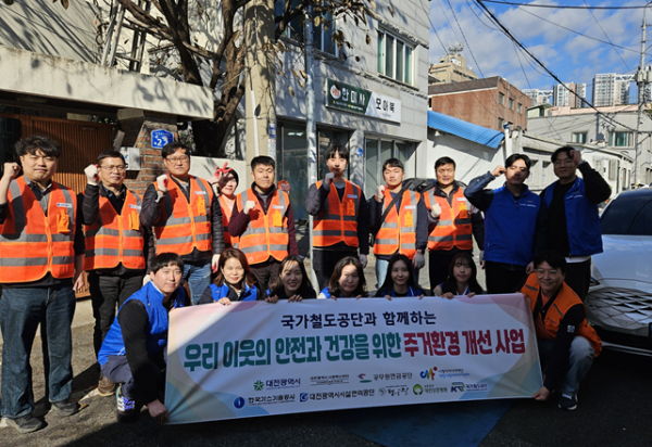 지역문제해결플랫폼 의제실행 활동 관련 사진자료