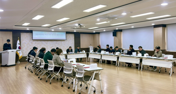 지난 25일 미래 주도형 적정규모학교 육성을 위한 제3차 협의회 개최