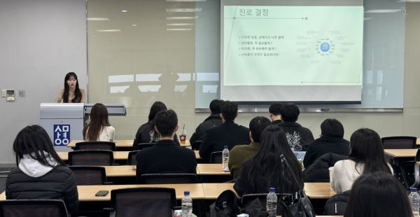 멘토멘티 프로그램 진행 모습