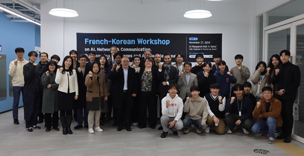 HPC 공동 협력을 위한 세미나 사진