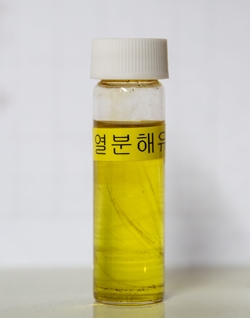 개발한 공정으로 생산한 열분해유